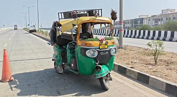 Aajkaal Daily (Desh Pardesh Ni Aajkaal)