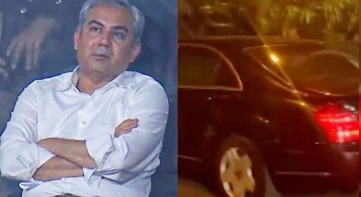 Aajkaal Daily (Desh Pardesh Ni Aajkaal)