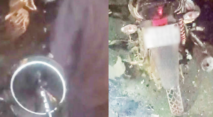 Aajkaal Daily (Desh Pardesh Ni Aajkaal)