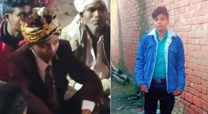 Aajkaal Daily (Desh Pardesh Ni Aajkaal)