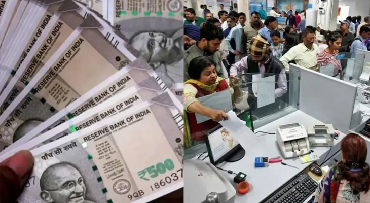 Aajkaal Daily (Desh Pardesh Ni Aajkaal)