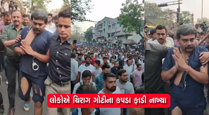 Aajkaal Daily (Desh Pardesh Ni Aajkaal)