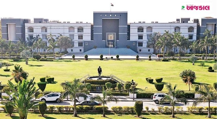 Aajkaal Daily (Desh Pardesh Ni Aajkaal)