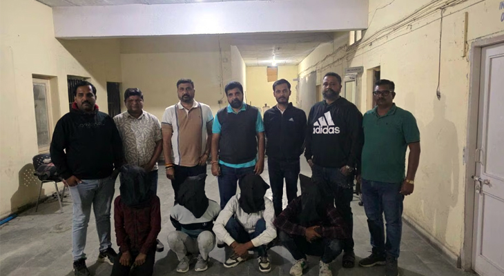 Aajkaal Daily (Desh Pardesh Ni Aajkaal)