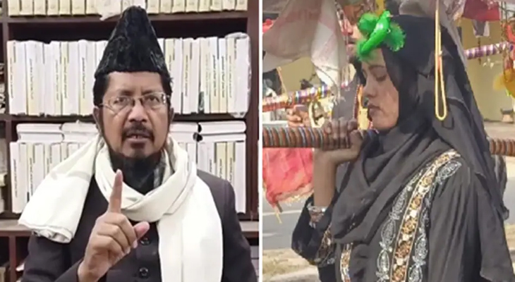 Aajkaal Daily (Desh Pardesh Ni Aajkaal)