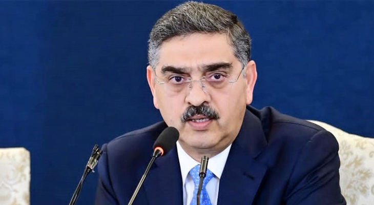 Aajkaal Daily (Desh Pardesh Ni Aajkaal)