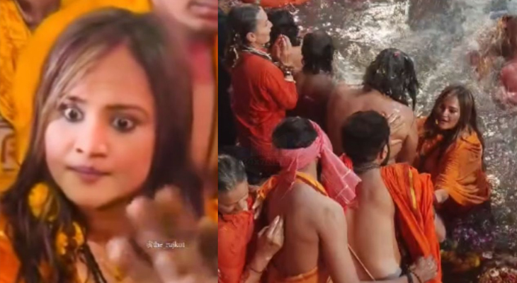 Aajkaal Daily (Desh Pardesh Ni Aajkaal)