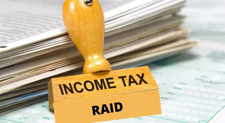 Aajkaal Daily (Desh Pardesh Ni Aajkaal)