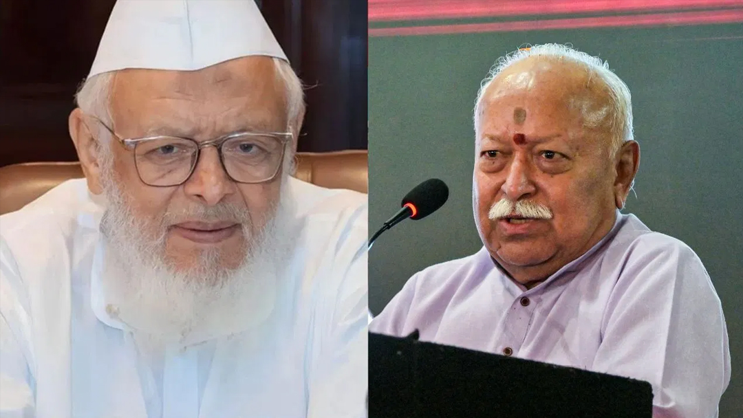 Aajkaal Daily (Desh Pardesh Ni Aajkaal)