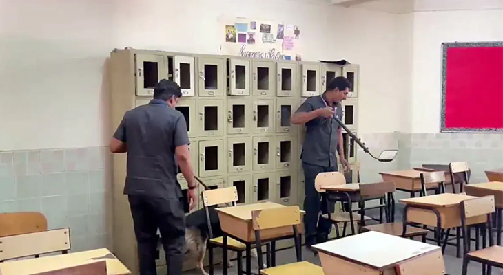 Aajkaal Daily (Desh Pardesh Ni Aajkaal)