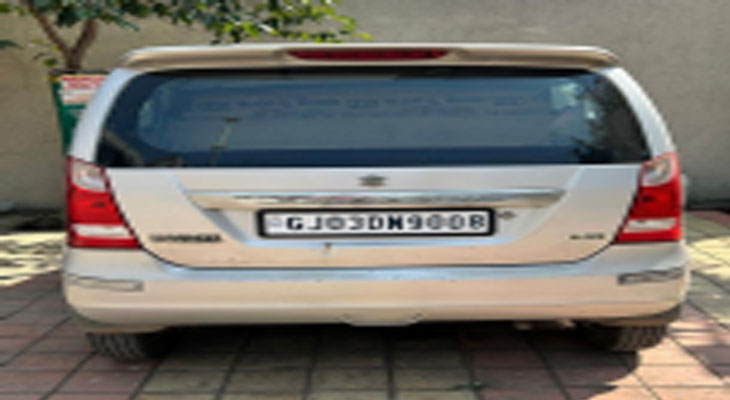 Aajkaal Daily (Desh Pardesh Ni Aajkaal)