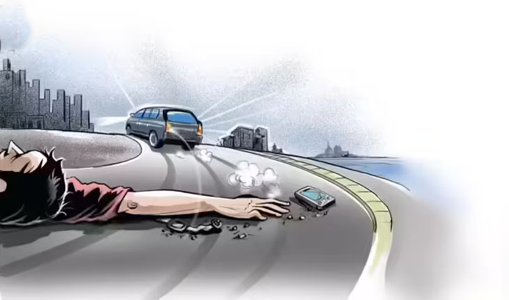 Aajkaal Daily (Desh Pardesh Ni Aajkaal)