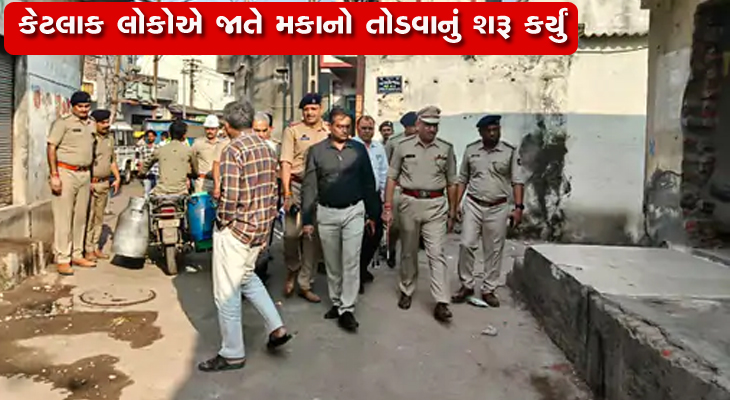 Aajkaal Daily (Desh Pardesh Ni Aajkaal)