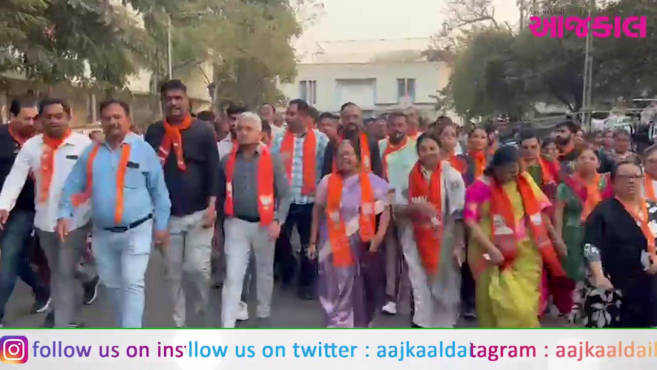 Aajkaal Daily (Desh Pardesh Ni Aajkaal)