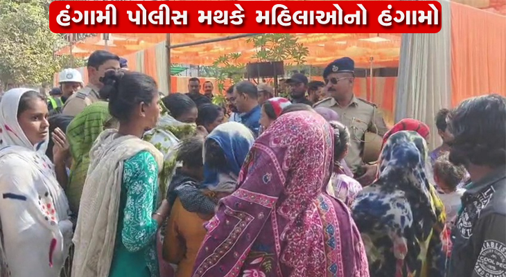 Aajkaal Daily (Desh Pardesh Ni Aajkaal)