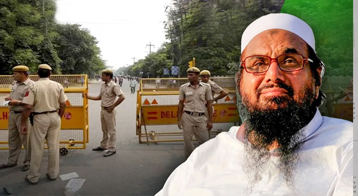 Aajkaal Daily (Desh Pardesh Ni Aajkaal)