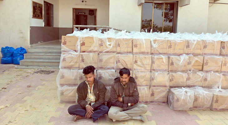 Aajkaal Daily (Desh Pardesh Ni Aajkaal)