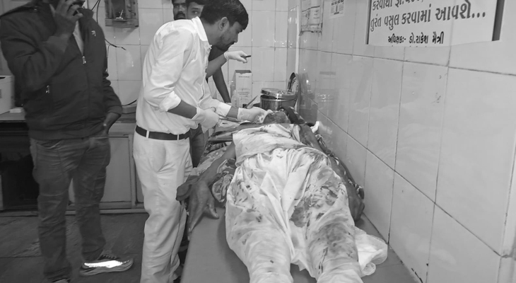 Aajkaal Daily (Desh Pardesh Ni Aajkaal)