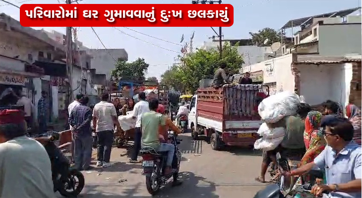 Aajkaal Daily (Desh Pardesh Ni Aajkaal)