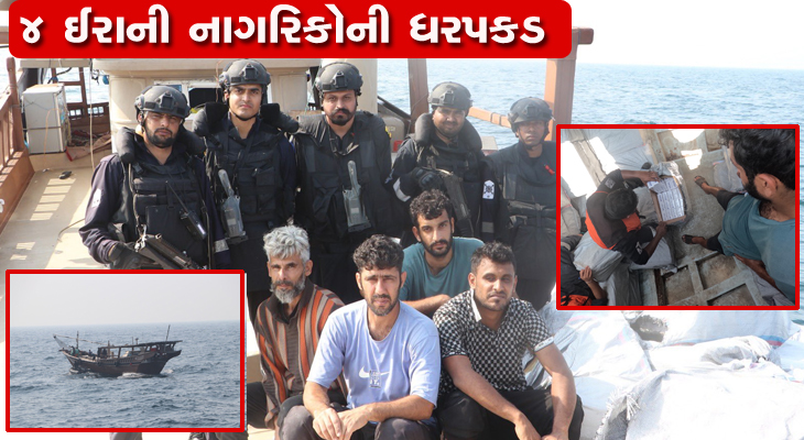 Aajkaal Daily (Desh Pardesh Ni Aajkaal)