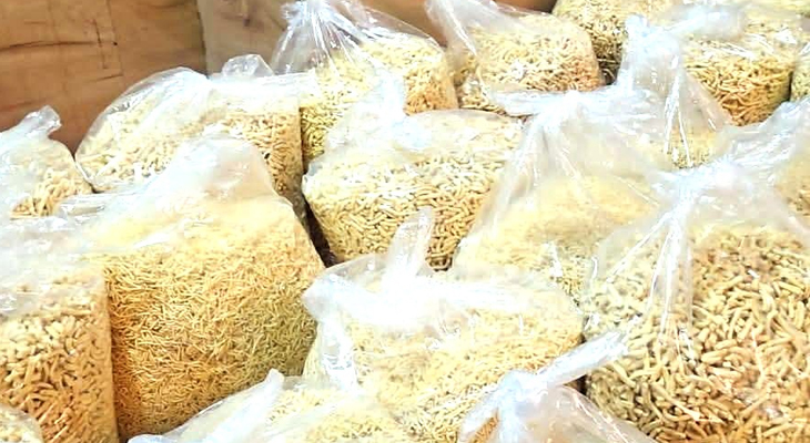 Aajkaal Daily (Desh Pardesh Ni Aajkaal)