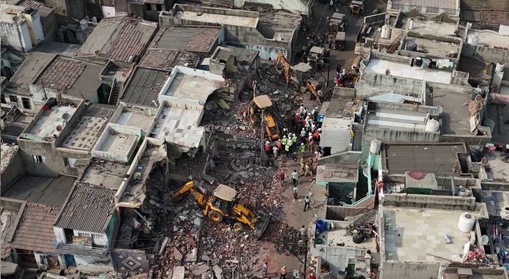 Aajkaal Daily (Desh Pardesh Ni Aajkaal)