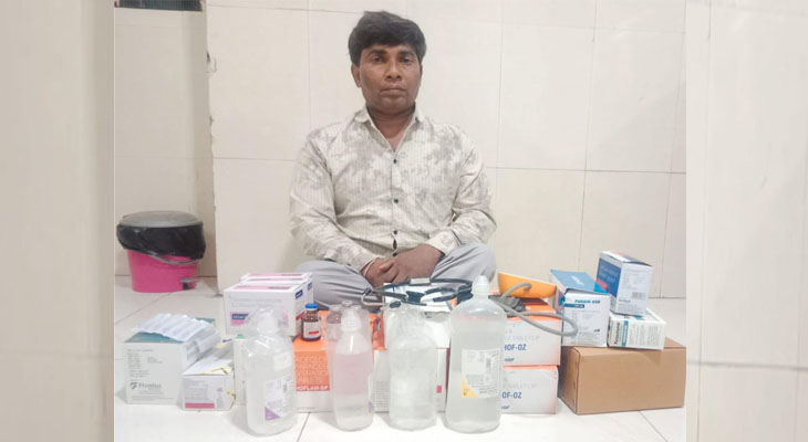 Aajkaal Daily (Desh Pardesh Ni Aajkaal)