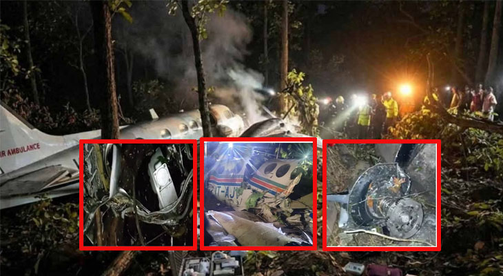 Aajkaal Daily (Desh Pardesh Ni Aajkaal)