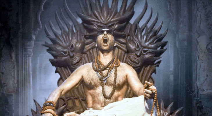 Aajkaal Daily (Desh Pardesh Ni Aajkaal)