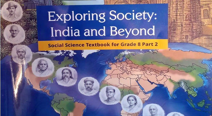 Aajkaal Daily (Desh Pardesh Ni Aajkaal)