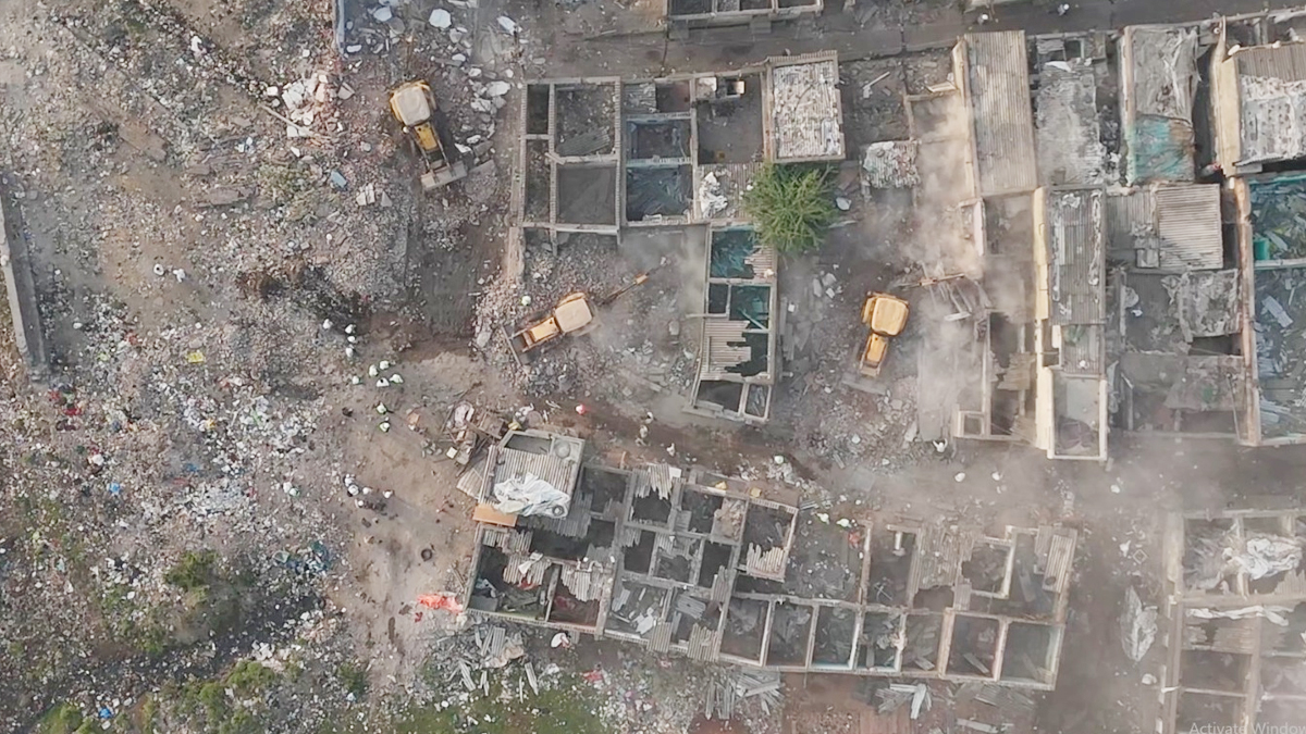 Aajkaal Daily (Desh Pardesh Ni Aajkaal)