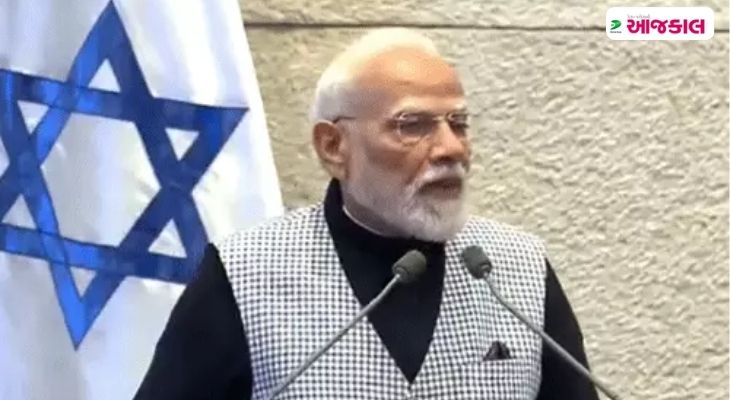 Aajkaal Daily (Desh Pardesh Ni Aajkaal)