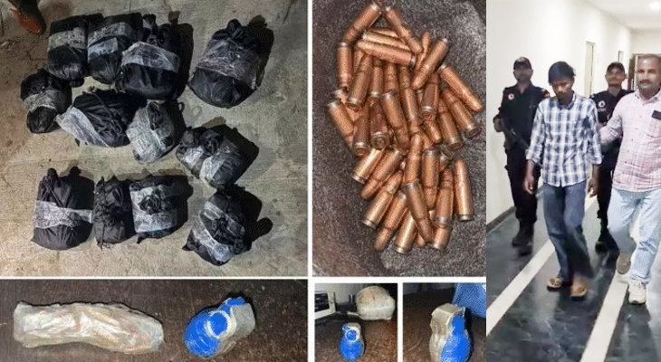 Aajkaal Daily (Desh Pardesh Ni Aajkaal)