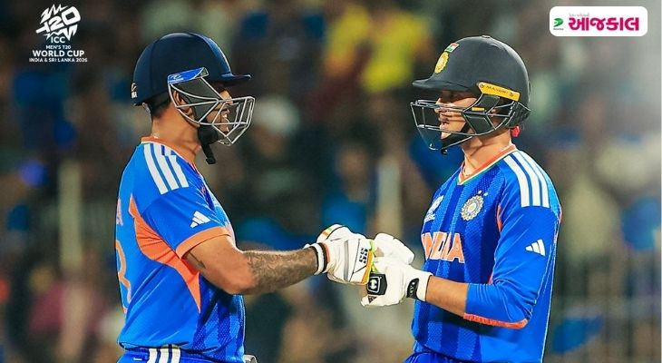 Aajkaal Daily (Desh Pardesh Ni Aajkaal)