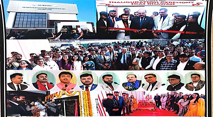 Aajkaal Daily (Desh Pardesh Ni Aajkaal)