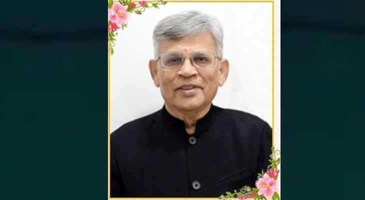 Aajkaal Daily (Desh Pardesh Ni Aajkaal)