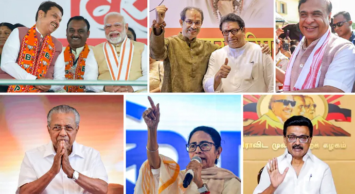 Aajkaal Daily (Desh Pardesh Ni Aajkaal)