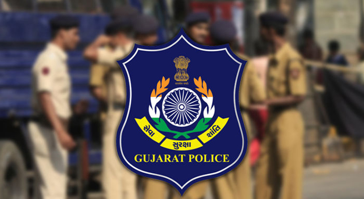 Aajkaal Daily (Desh Pardesh Ni Aajkaal)