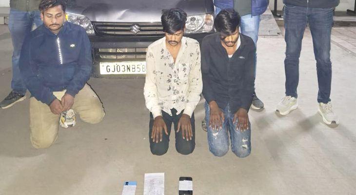 Aajkaal Daily (Desh Pardesh Ni Aajkaal)