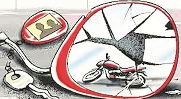 Aajkaal Daily (Desh Pardesh Ni Aajkaal)