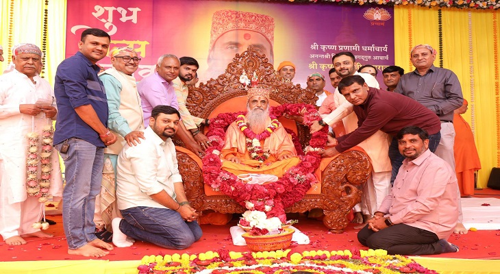 Aajkaal Daily (Desh Pardesh Ni Aajkaal)