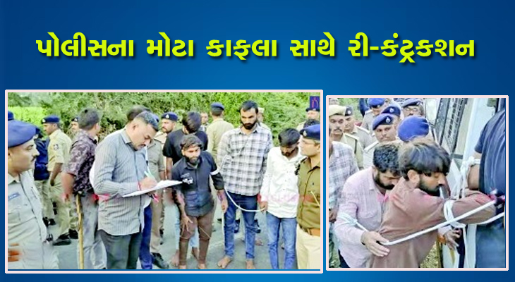 Aajkaal Daily (Desh Pardesh Ni Aajkaal)