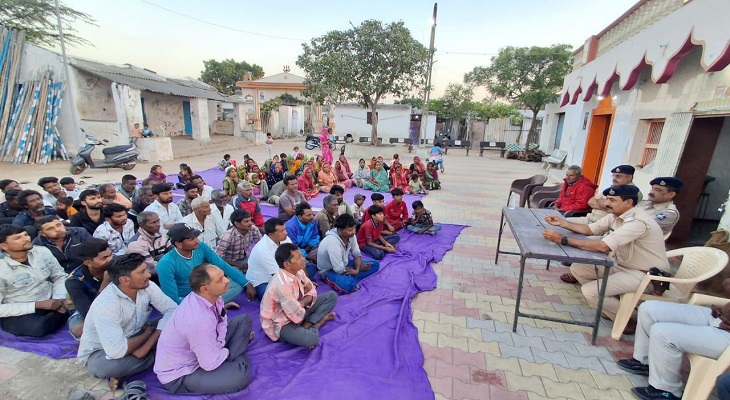 Aajkaal Daily (Desh Pardesh Ni Aajkaal)