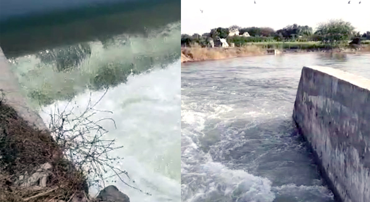 Aajkaal Daily (Desh Pardesh Ni Aajkaal)