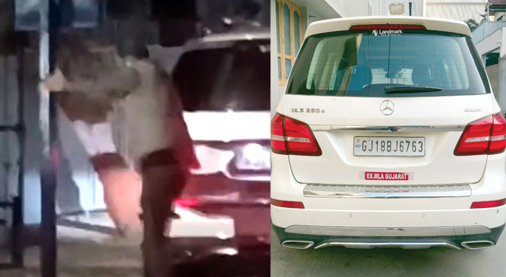 Aajkaal Daily (Desh Pardesh Ni Aajkaal)