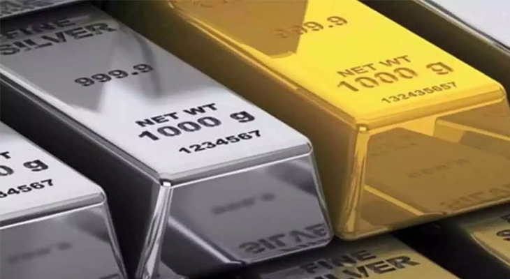 Aajkaal Daily (Desh Pardesh Ni Aajkaal)