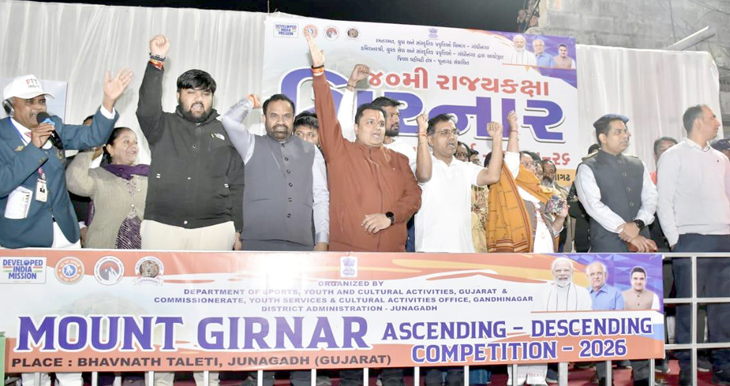 Aajkaal Daily (Desh Pardesh Ni Aajkaal)