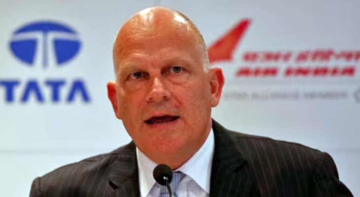 Aajkaal Daily (Desh Pardesh Ni Aajkaal)