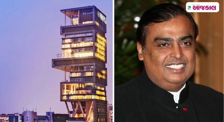 Aajkaal Daily (Desh Pardesh Ni Aajkaal)