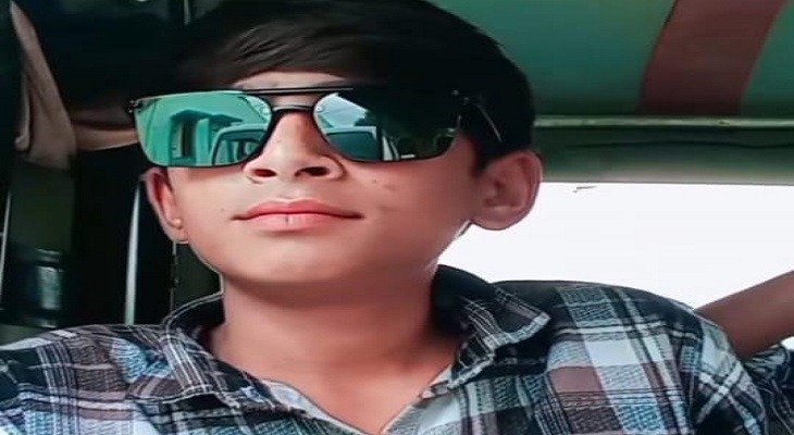 Aajkaal Daily (Desh Pardesh Ni Aajkaal)